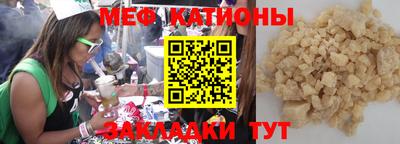 марки nbome Донской