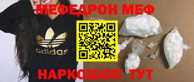 марки nbome Донской