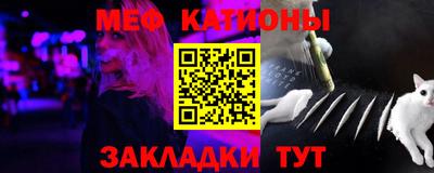 марки nbome Донской
