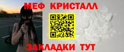 герыч Заводоуковск