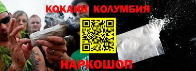 хмурый Дубна