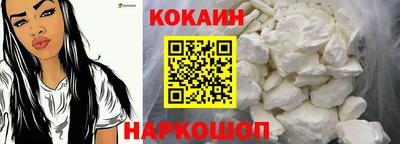 первитин Донецк
