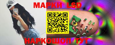 первитин Донецк