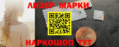 первитин Донецк
