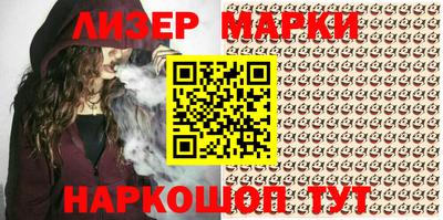 первитин Донецк