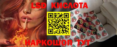 первитин Донецк