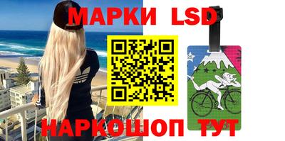 первитин Донецк