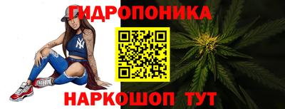 первитин Донецк