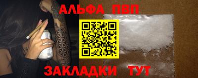 хмурый Дубна