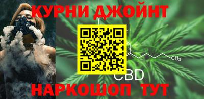 марки nbome Донской