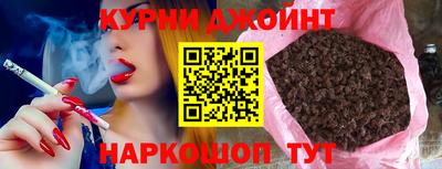 первитин Донецк