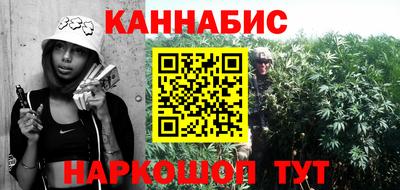 первитин Донецк