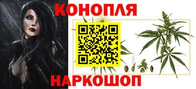 марки nbome Донской