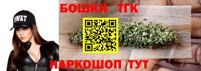 марки nbome Донской