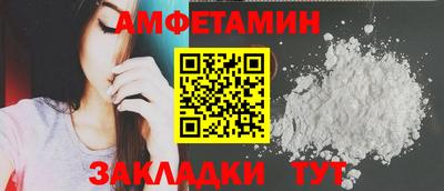 марки nbome Донской