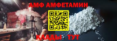 хмурый Дубна