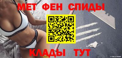 хмурый Дубна