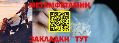 хмурый Дубна