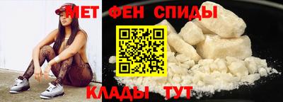марки nbome Донской