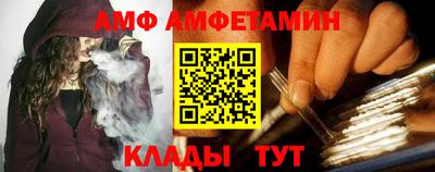 хмурый Дубна