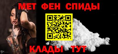 марки nbome Донской