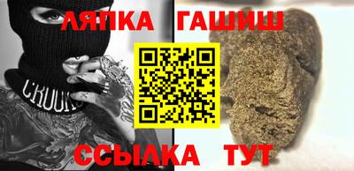 хмурый Дубна