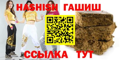 марки nbome Донской