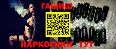 хмурый Дубна