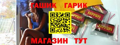 марки nbome Донской