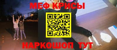 хмурый Дубна