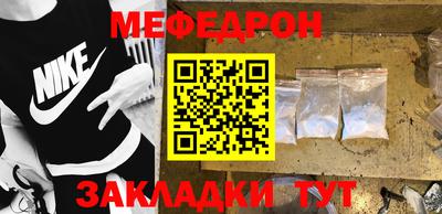 хмурый Дубна