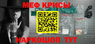 хмурый Дубна