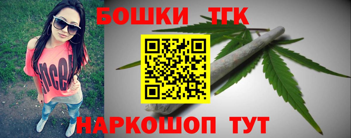 Конопля гибрид  Марихуана марихуана  Вход с VPN  МАРИХУАНА план  Марихуана марихуана  Ливны 